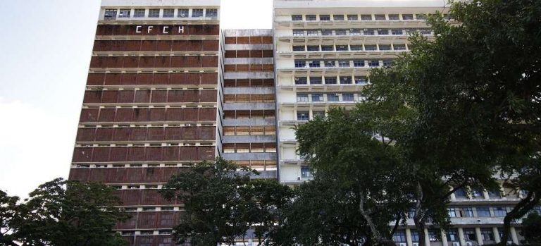 UFPE lança edital para programa de pós-graduação