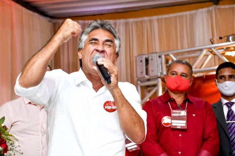 PSB define Edmilson Cupertino para disputar Prefeitura de Moreno