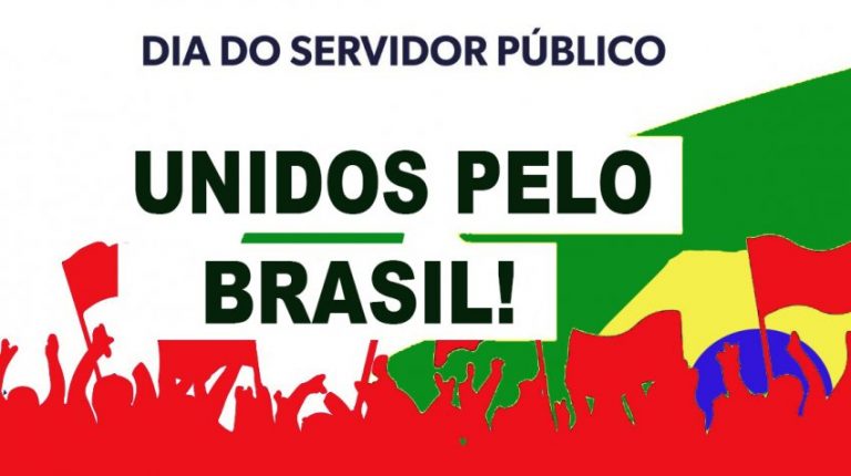 Programação do Dia do Servidor começa nesta Segunda (26/10)