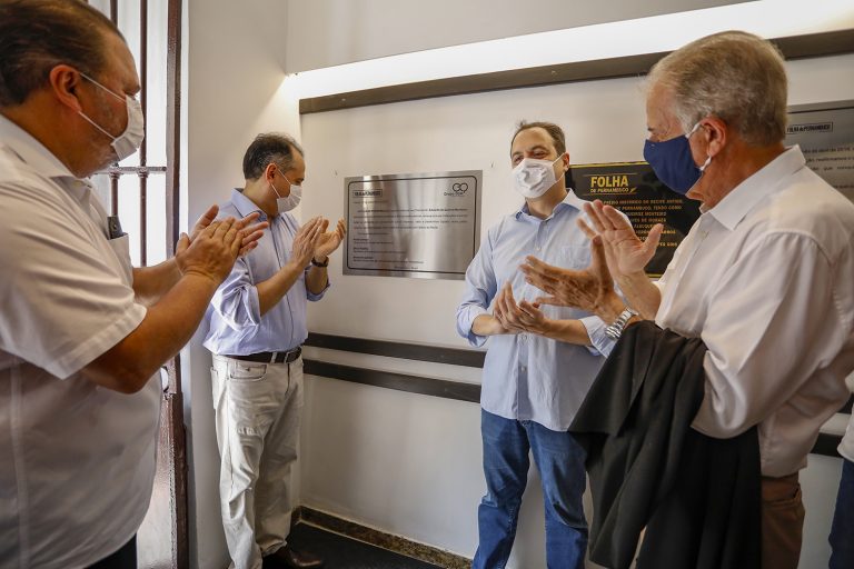 Paulo Câmara participa da inauguração do novo prédio da Folha de Pernambuco