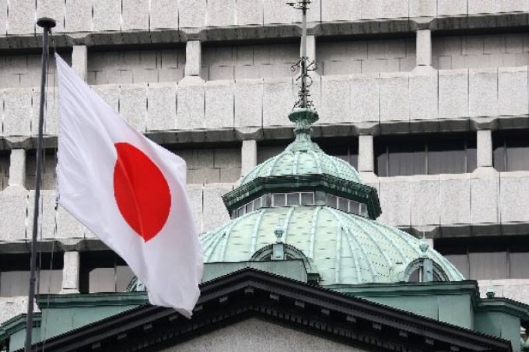 Governo japonês oferta bolsas de estudos para educadores brasileiros