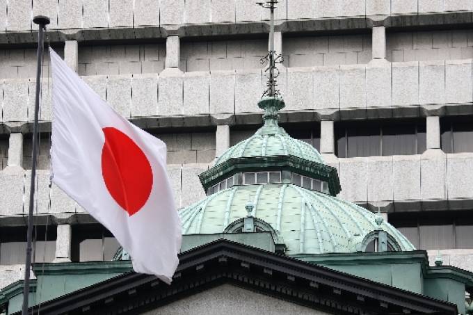 Governo japonês oferta bolsas de estudos para educadores brasileiros