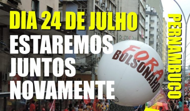 Servidores federais nas ruas no 24 de Julho