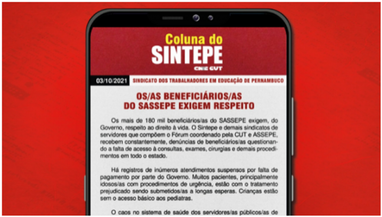 Os/as beneficiários/as do SASSEPE exigem respeito