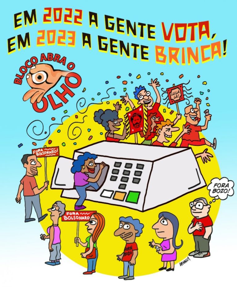 O Abra o Olho não irá às ruas, mas manda mensagem ao folião