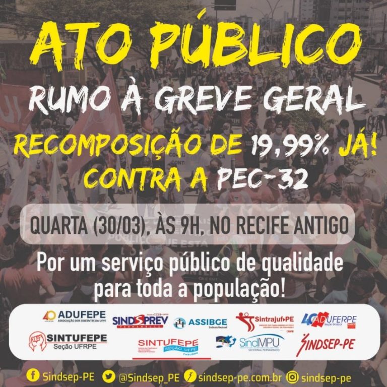 Servidores federais estarão na rua neste dia 30 de março