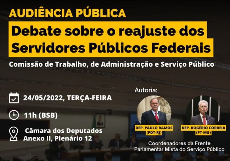 Câmara dos Deputados debaterá reposição salarial dos servidores em audiência nesta terça (24)