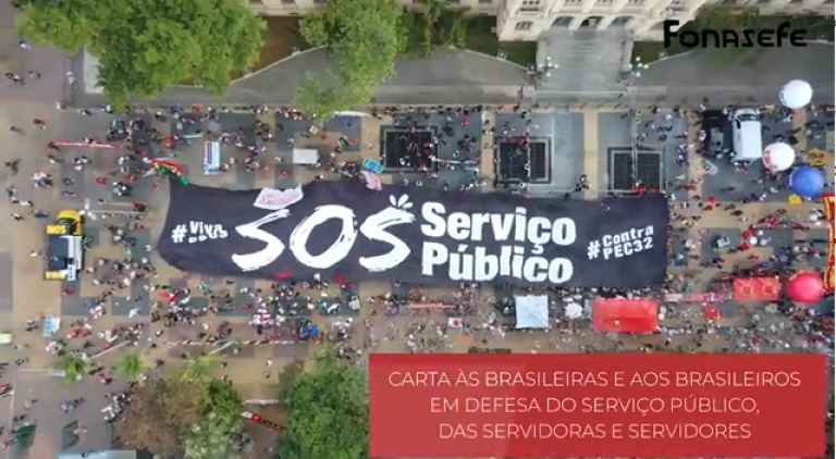 Fonasefe publica carta em defesa do serviço público e dos servidores