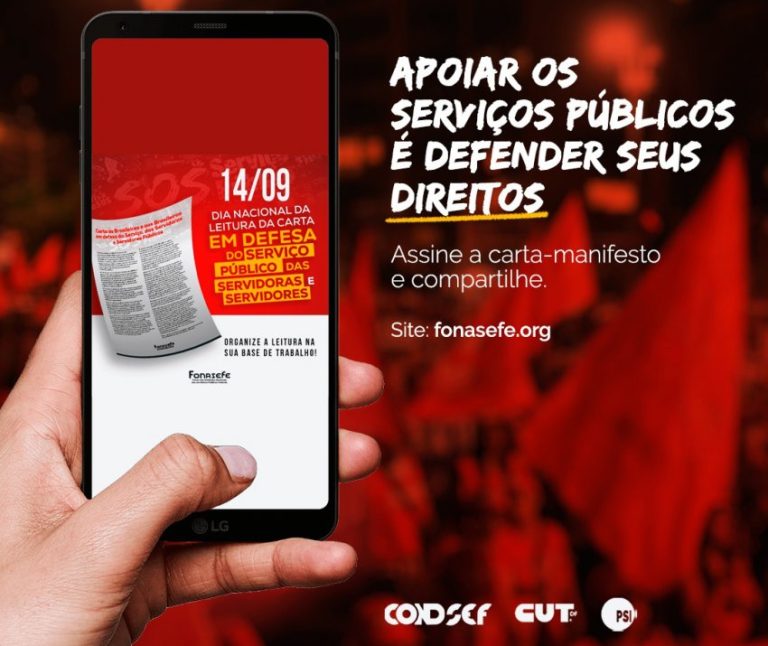 Carta às brasileiras e aos brasileiros defende serviço e servidores públicos