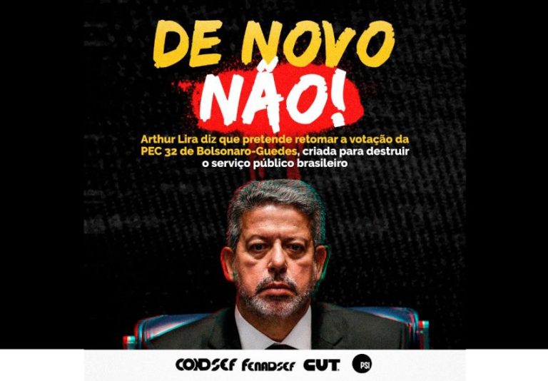 Servidores devem se unir mais uma vez contra a PEC-32