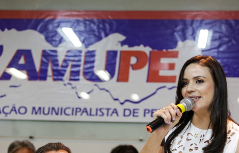 Amupe abre inscrições para o 6º Congresso Pernambucano de Municípios
