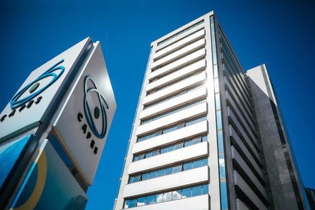 Começaram inscrições para concurso público da CAPES