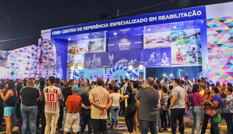 Centro de Referência Especializado em Reabilitação (CRER) foi reformado em Vitória