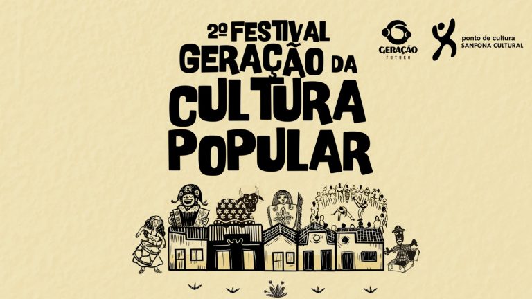 Pombos e Lagoa de Itaenga contam com 2º Festival Geração da Cultura Popular