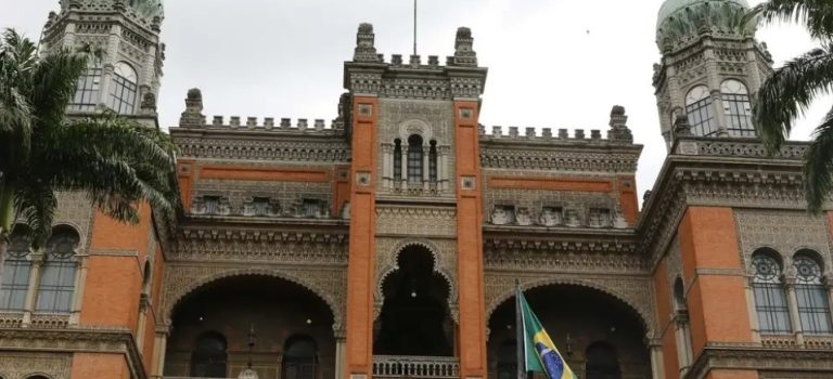 Concurso da Fiocruz tem inscrições abertas para 300 vagas
