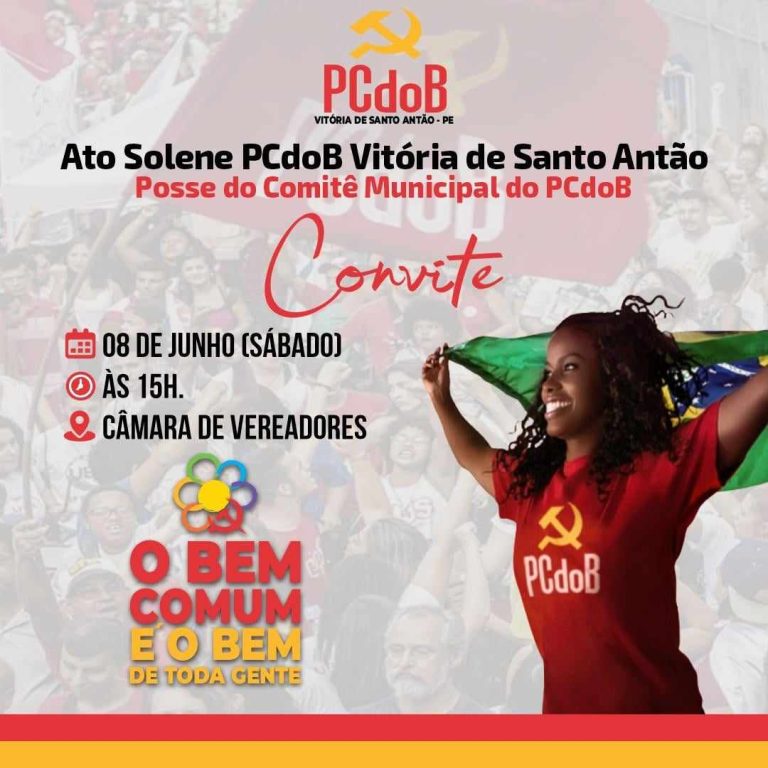 Comitê do PCdoB da Vitória de Santo Antão toma posse neste sábado (8)