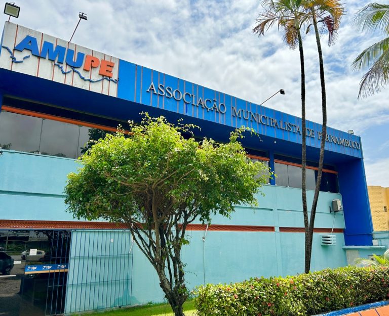 Amupe abriu inscrições para 8º Congresso de Gestão Municipal