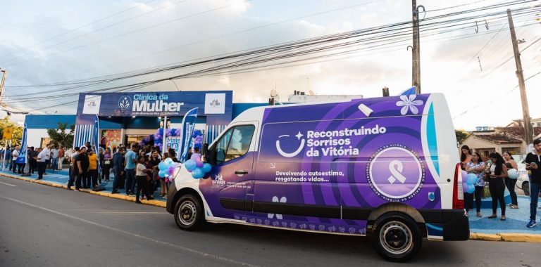Clínica da Mulher da Vitória de Santo Antão é ampliada com Sala Lilás