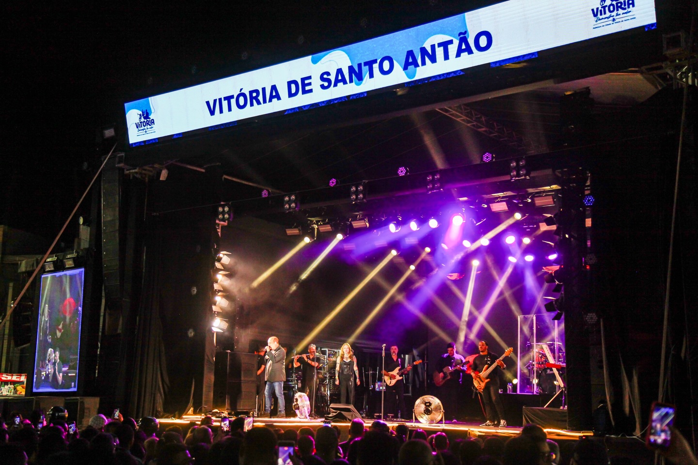 Carnaval 2026: Prefeitura anuncia programação de palco em Vitória de Santo Antão