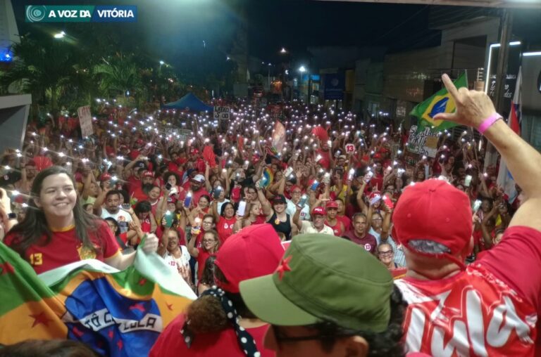 Comitê de Lula Presidente convoca mais atos em Vitória de Santo Antão
